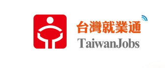 台灣就業通