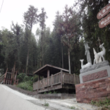 鶴山步道