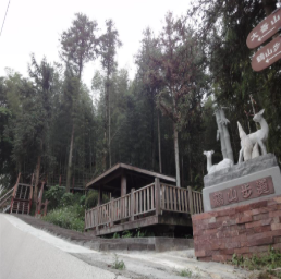 鶴山步道